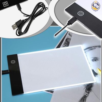 TABLETTE LED À DESSIN | TABLETLEDCOPY™