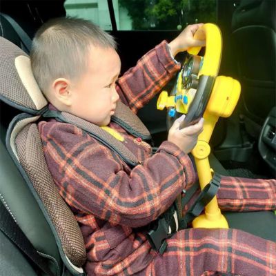 volant pour enfant