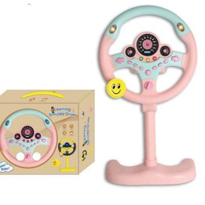 Volant de simulation Enfant™