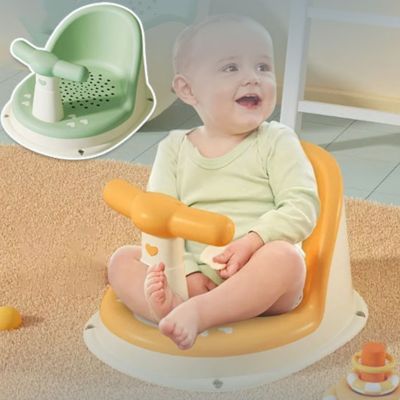 Siège de bain pour bebe™