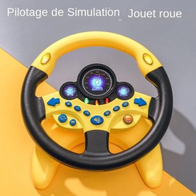 Volant de simulation Enfant™