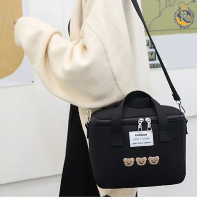 Sac de Biberon isothermique | Baby BottleBag™