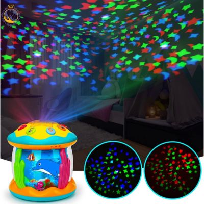Jouets de lumière musicale| Projector MusicalToys™